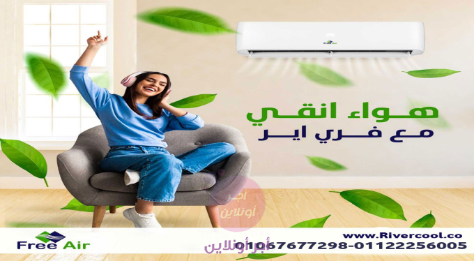 home-1